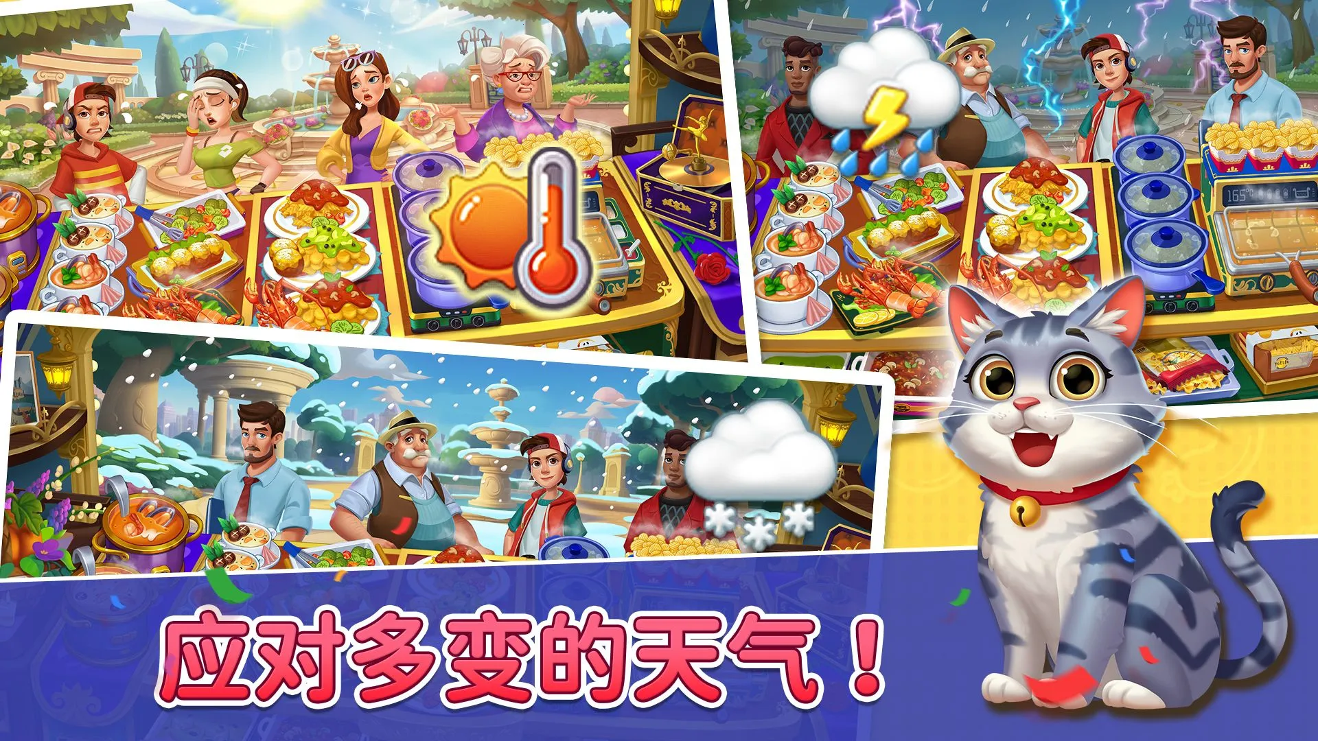 ȹԭ2025ذװv1.22 ׿