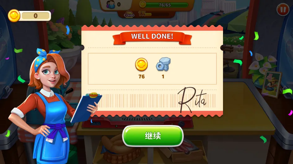 ȹԭ2025ذװv1.22 ׿