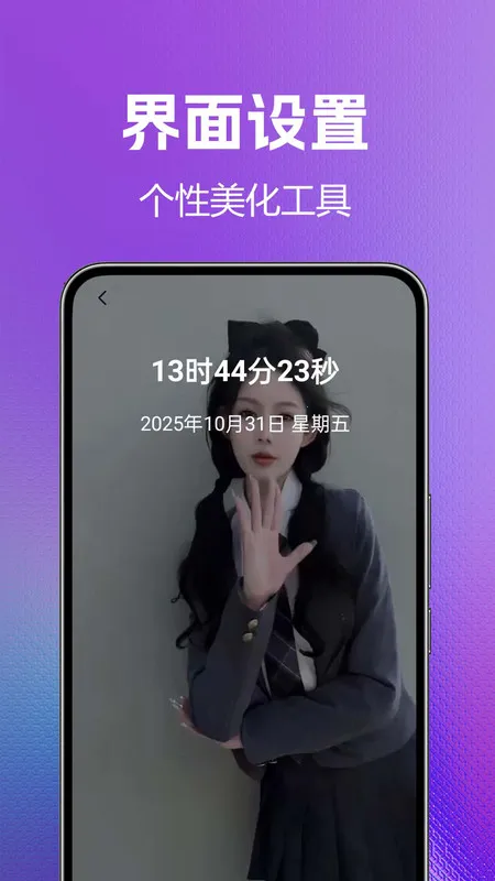 ֻȫ(ƽ̨)v1.0.0.4 Ѱ