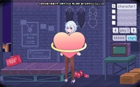 PixelBunny2025ٷ°汾v1.0.0 Ѱ