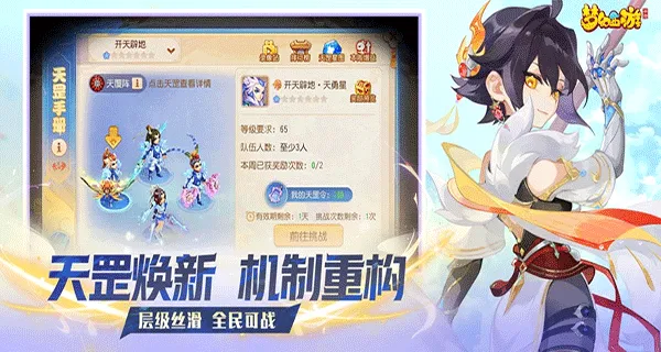 λγ2025ٷv1.532.1 ٷ