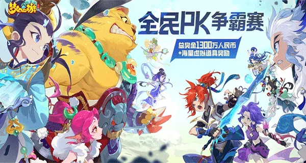 λγ2025ٷv1.532.1 ٷ