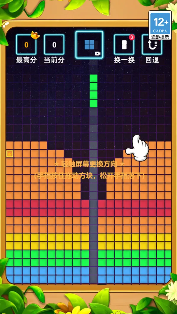 Զ2025ٷ°汾v1.0.0 ׿
