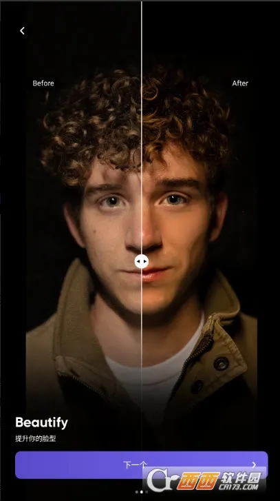 PhotoTune2025ذװv4.6.0 ٷ