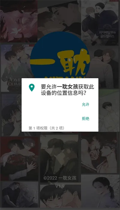 һAPP°(ĶϷ)v8.4.6 Ѱ