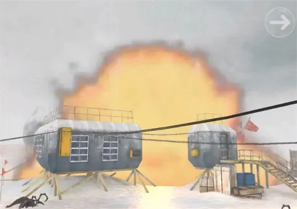 Antarctica 88(ֲðϷ)