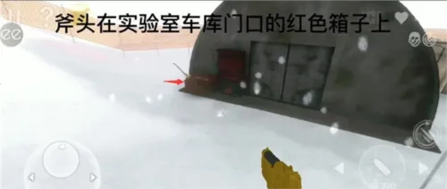 Antarctica 88(ֲðϷ)