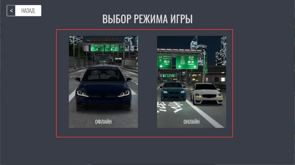 定制俱乐部国际服(赛车竞速游戏) 定制俱乐部国际服(赛车竞速游戏)