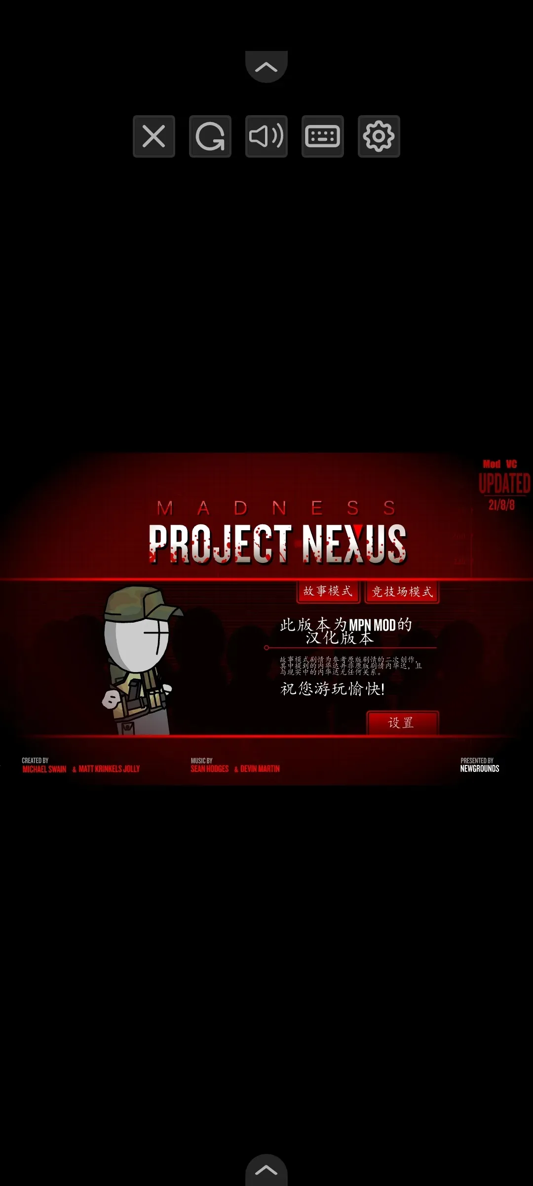 ϰǹеչģϼ(ðϷ)v1.0 ֻ