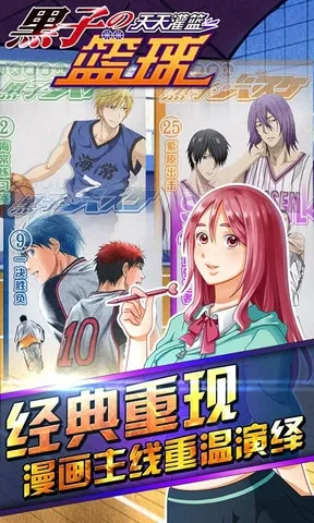 ӵ򣺽ͷԾ(սϷ)v3 ֻ