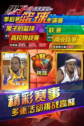 ӵ򣺽ͷԾ(սϷ)v3 ֻ