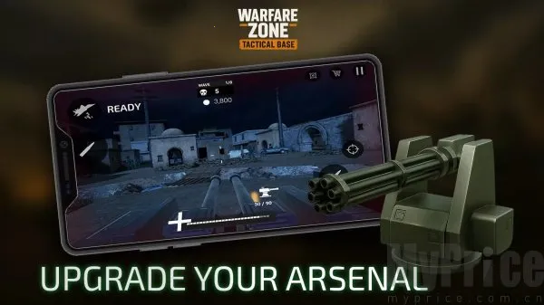 战区战术基地(跨时代战争游戏) 战区战术基地(跨时代战争游戏)