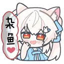 sukisuultraģֿ2025ٷv3.1.8 Ѱ