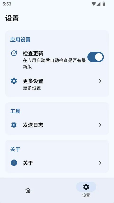 sukisuultraģֿ2025ٷv3.1.8 Ѱ