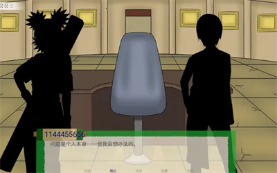 Ӱ2025ذװv3.05.1307 ٷ