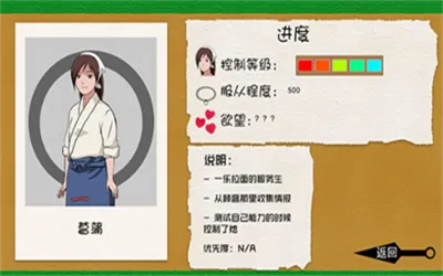 Ӱ2025ذװv3.05.1307 ٷ