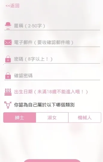 Picacomic2025ٷ°汾