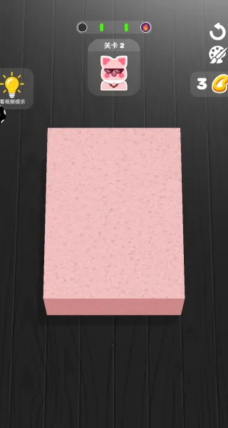 万物皆可消除(创意消除游戏) 万物皆可消除(创意消除游戏)