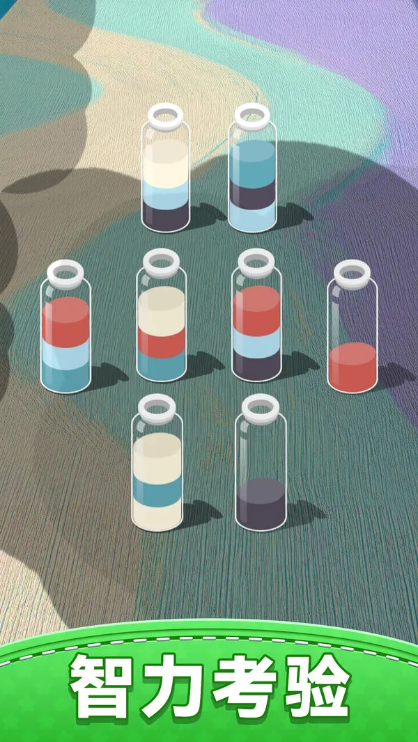 Ҫ浹ˮ(ˮϷ)v1.0.0 ֻ