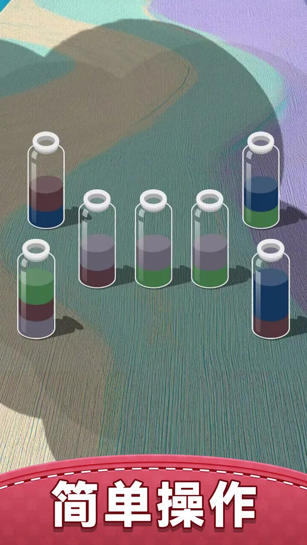 Ҫ浹ˮ(ˮϷ)v1.0.0 ֻ