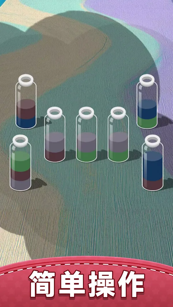 Ҫ浹ˮ(ˮϷ)v1.0.0 ֻ