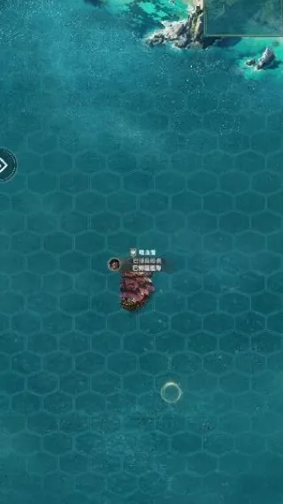 海洋时代霸主战记2025官方正版 海洋时代霸主战记2025官方正版