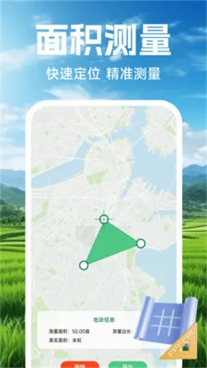 ֻĶǲapp(ز)v1.0.1 ֻ