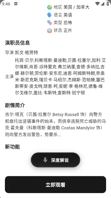 ̽AI2025ذװv3.0.0 Ѱ