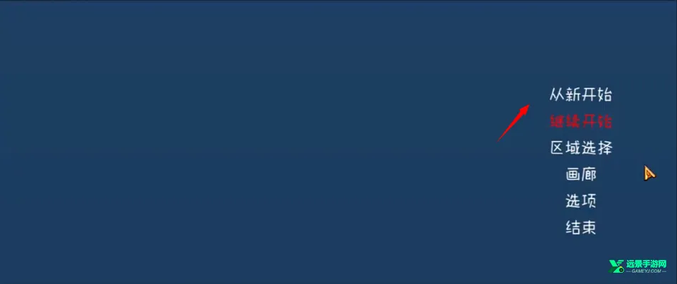 ޱޱħ֮ȫCG(ħðϷ)