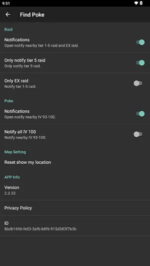 2025ٷ°汾v2.3.32 ֻ