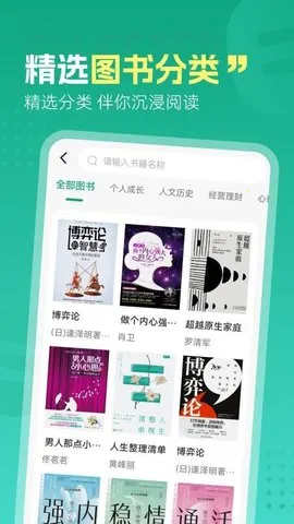 ĺʰ2025ذװv1.0.1 ֻ