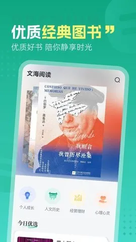 ĺʰ2025ذװv1.0.1 ֻ