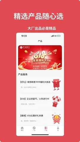 Ŷ2025ٷ°汾v1.1.8 ٷ