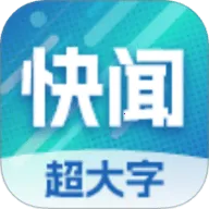 տų2025ٷ°汾v1.2.5.b Ѱ