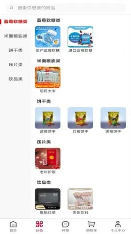 ʥ̳2025ذװv1.0.2 ٷ