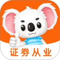 ֤ҵ⿼(֤ȯˢⱸ)v3.4.20 ֻ