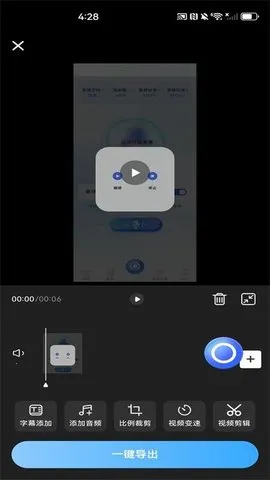 ׿¼2025ذװv1.3.0 ٷ