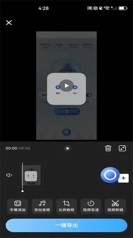 ׿¼2025ذװv1.3.0 ٷ