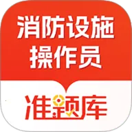 ʩԱ׼2025ٷv5.16.6 ٷ