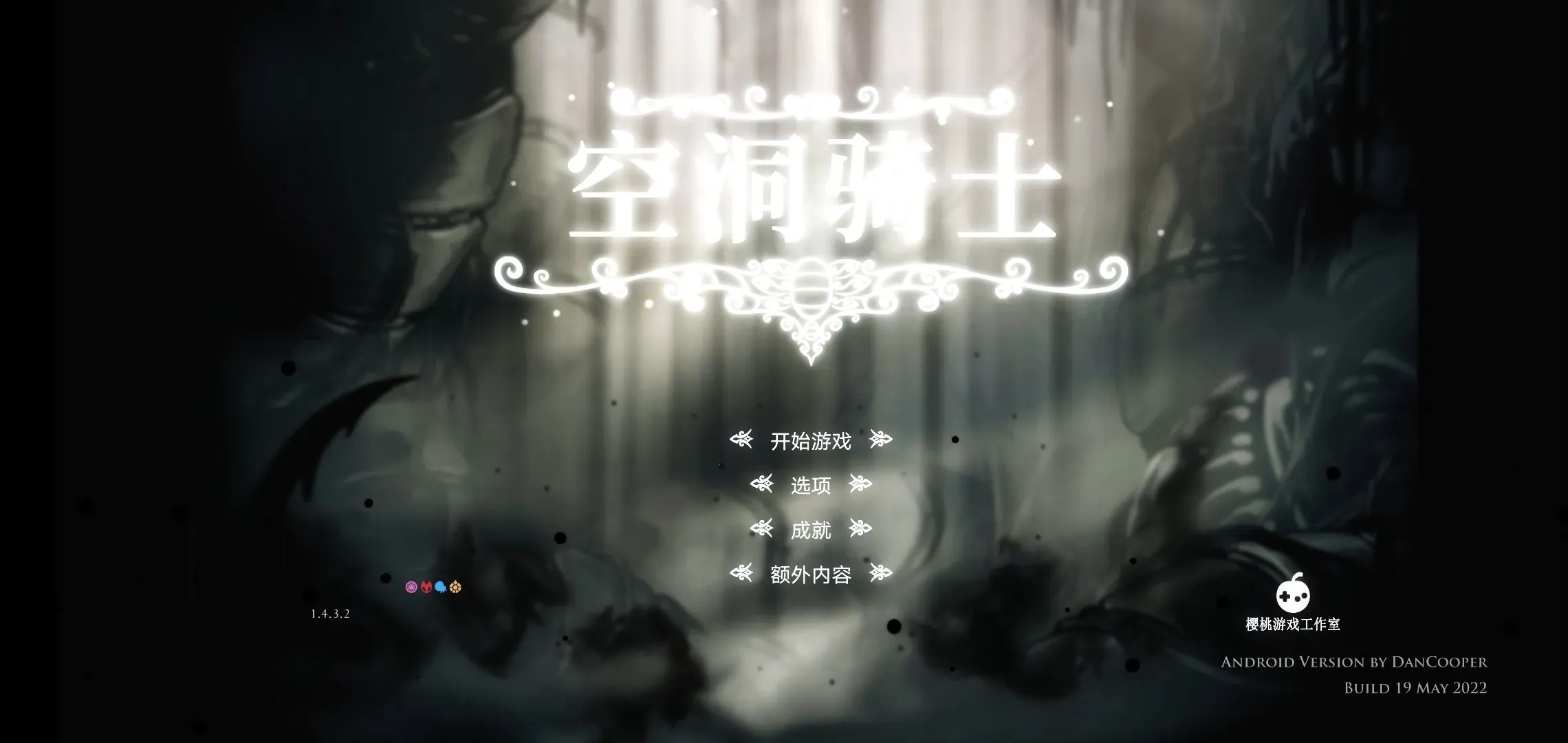 նʿ(ðϷ)v1.5.78.11833 ֻ