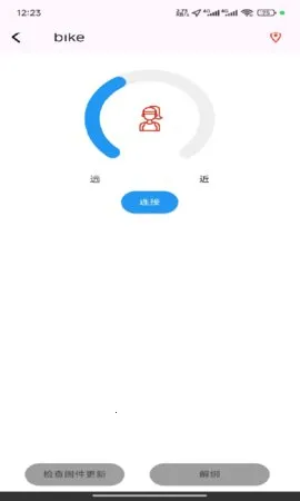 SmartTag(Ʒλ)v1.0.24 ׿