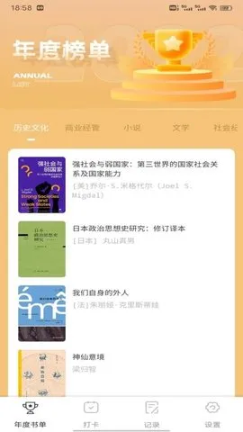 ط鵥2025ٷv1.0.7 ٷ