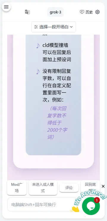 AI2025ٷ°汾v1.7.8 ֻ