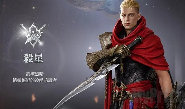 AION2(MMO冒险游戏) AION2(MMO冒险游戏)