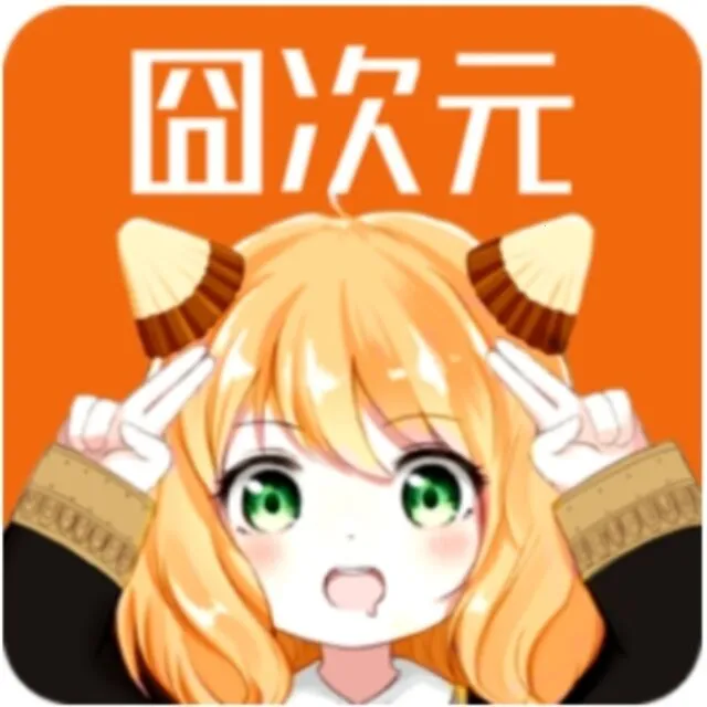 Ԫ2025ٷ°汾v1.5.8.0 Ѱ