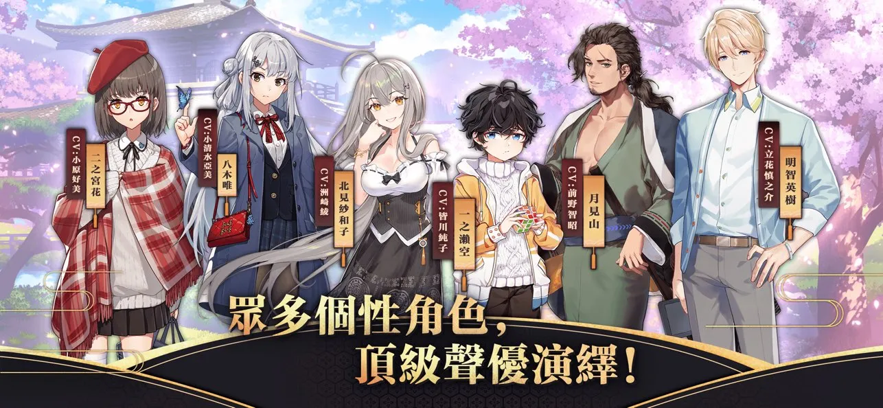 ȸMahjongSoul(ʽ齫Ϸ)v4.0.22_GP ֻ