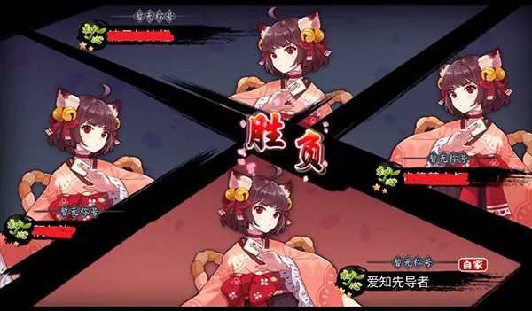 ȸMahjongSoul(ʽ齫Ϸ)