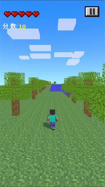 我的逝界火山哥哥