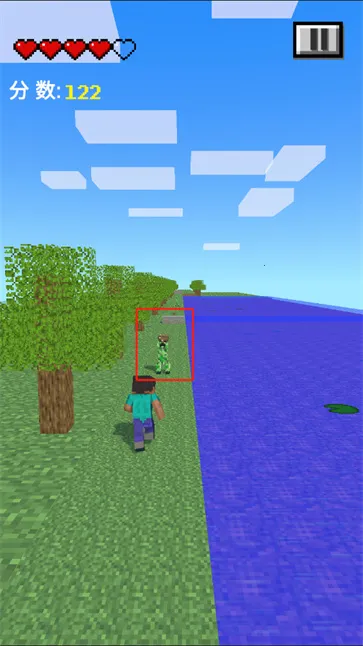 我的逝界火山哥哥