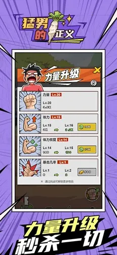 еŻ(аϷ)v1.0.29 ׿